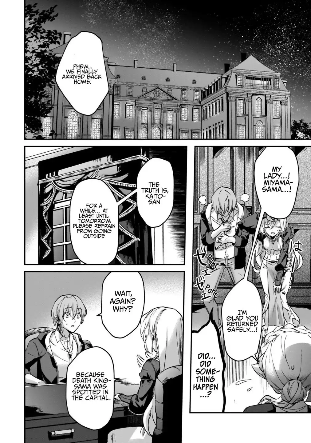 Yuusha Shoukan ni Makikomareta kedo, Isekai wa Heiwa deshita Chapter 15 6